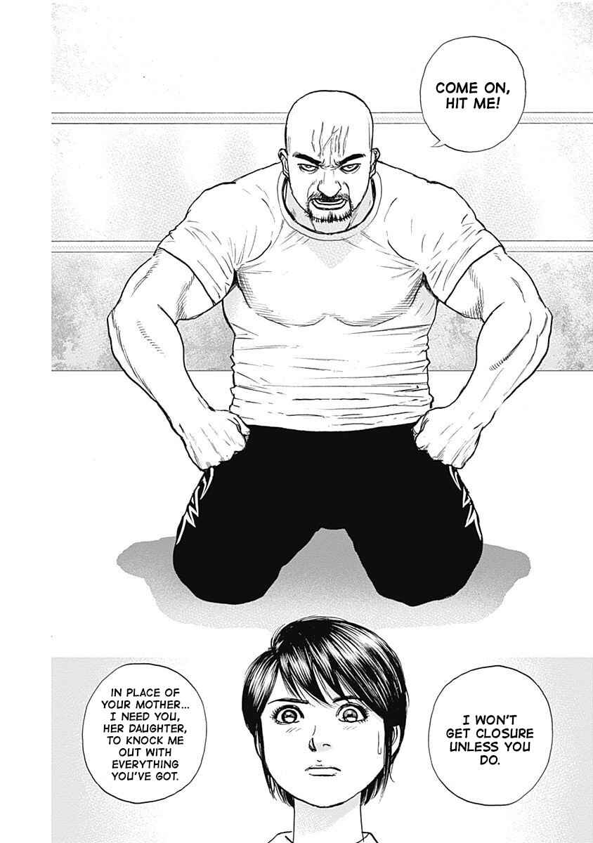 Lock Up: Warera Akatsuki Pro Wrestling-dan Chapter 11 - Page 14