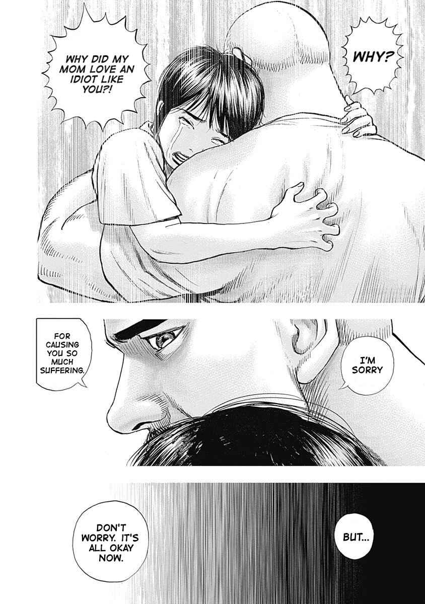 Lock Up: Warera Akatsuki Pro Wrestling-dan Chapter 11 - Page 18