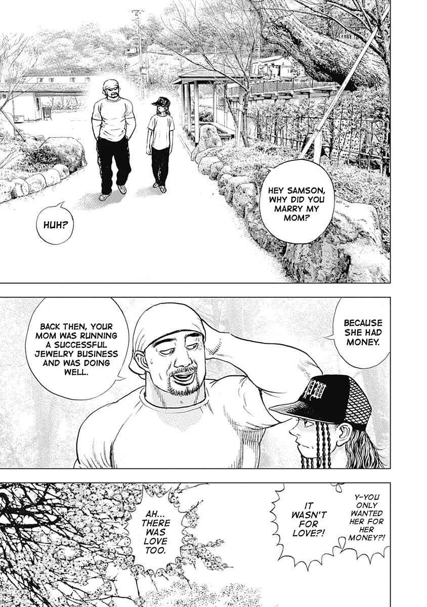 Lock Up: Warera Akatsuki Pro Wrestling-dan Chapter 11 - Page 21
