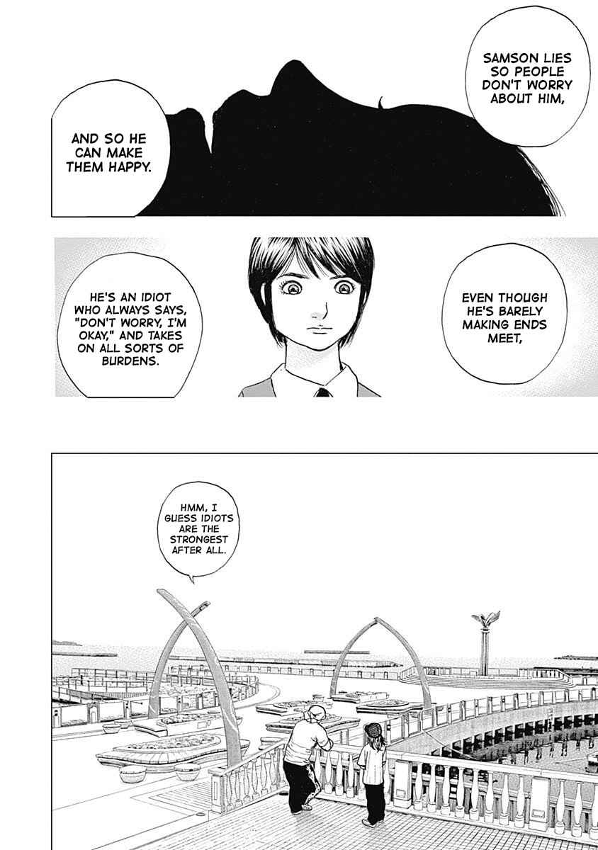 Lock Up: Warera Akatsuki Pro Wrestling-dan Chapter 11 - Page 24