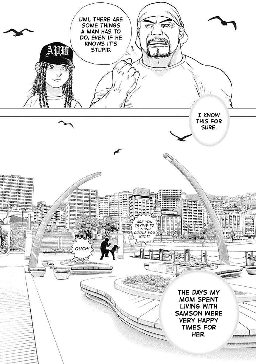 Lock Up: Warera Akatsuki Pro Wrestling-dan Chapter 11 - Page 25