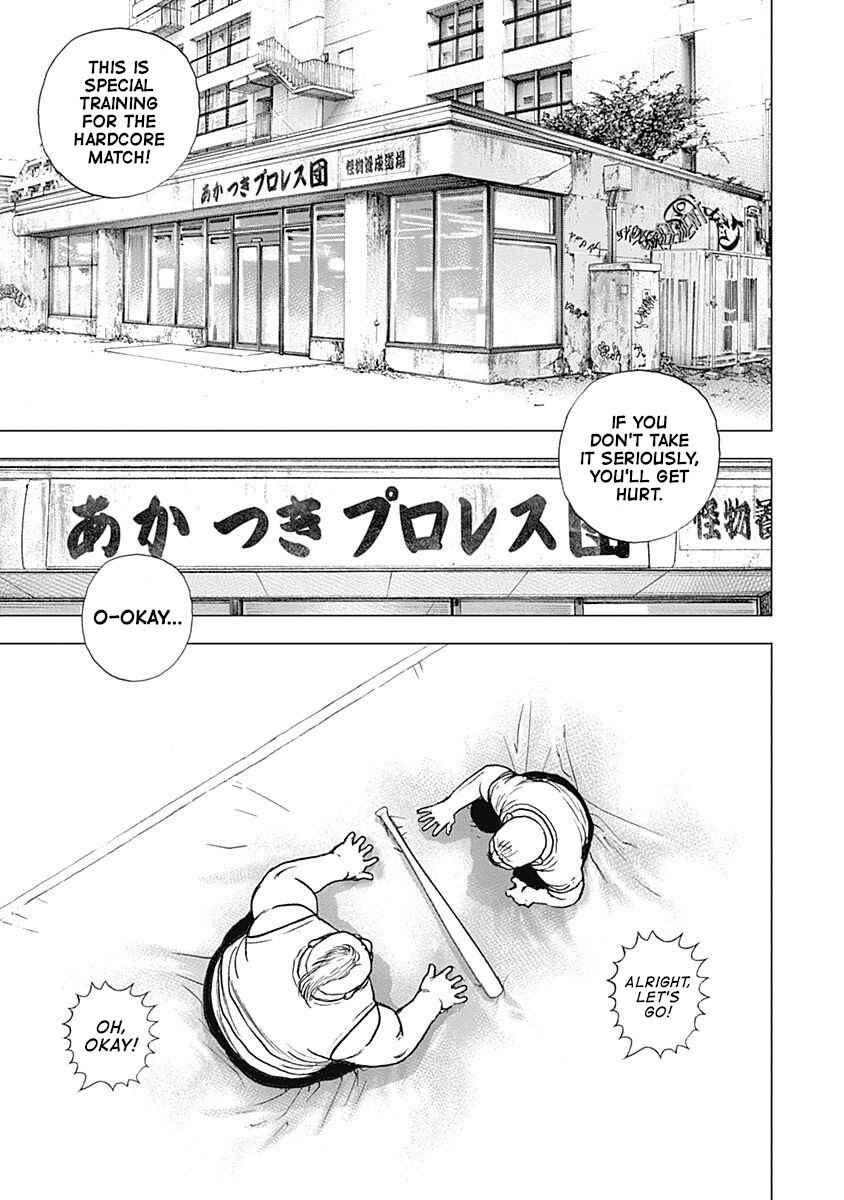 Lock Up: Warera Akatsuki Pro Wrestling-dan Chapter 11 - Page 3