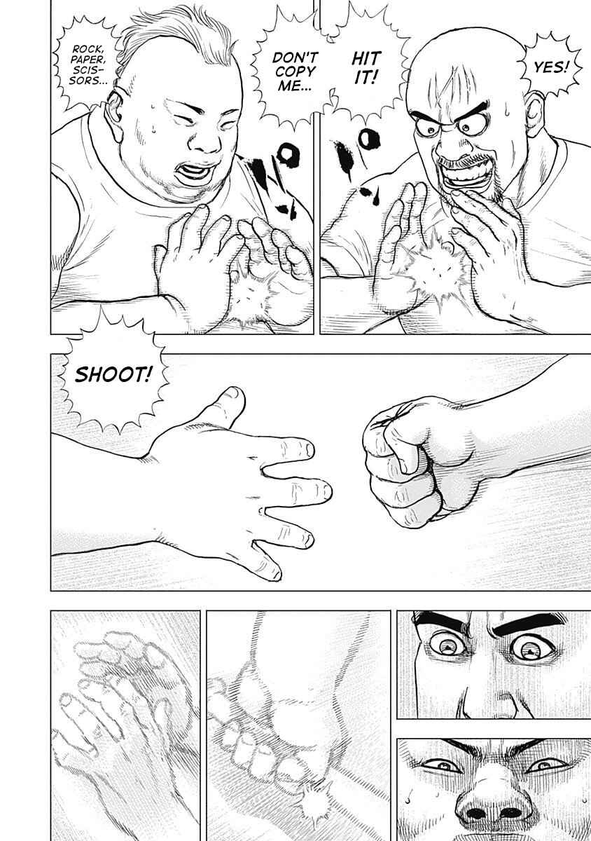 Lock Up: Warera Akatsuki Pro Wrestling-dan Chapter 11 - Page 4