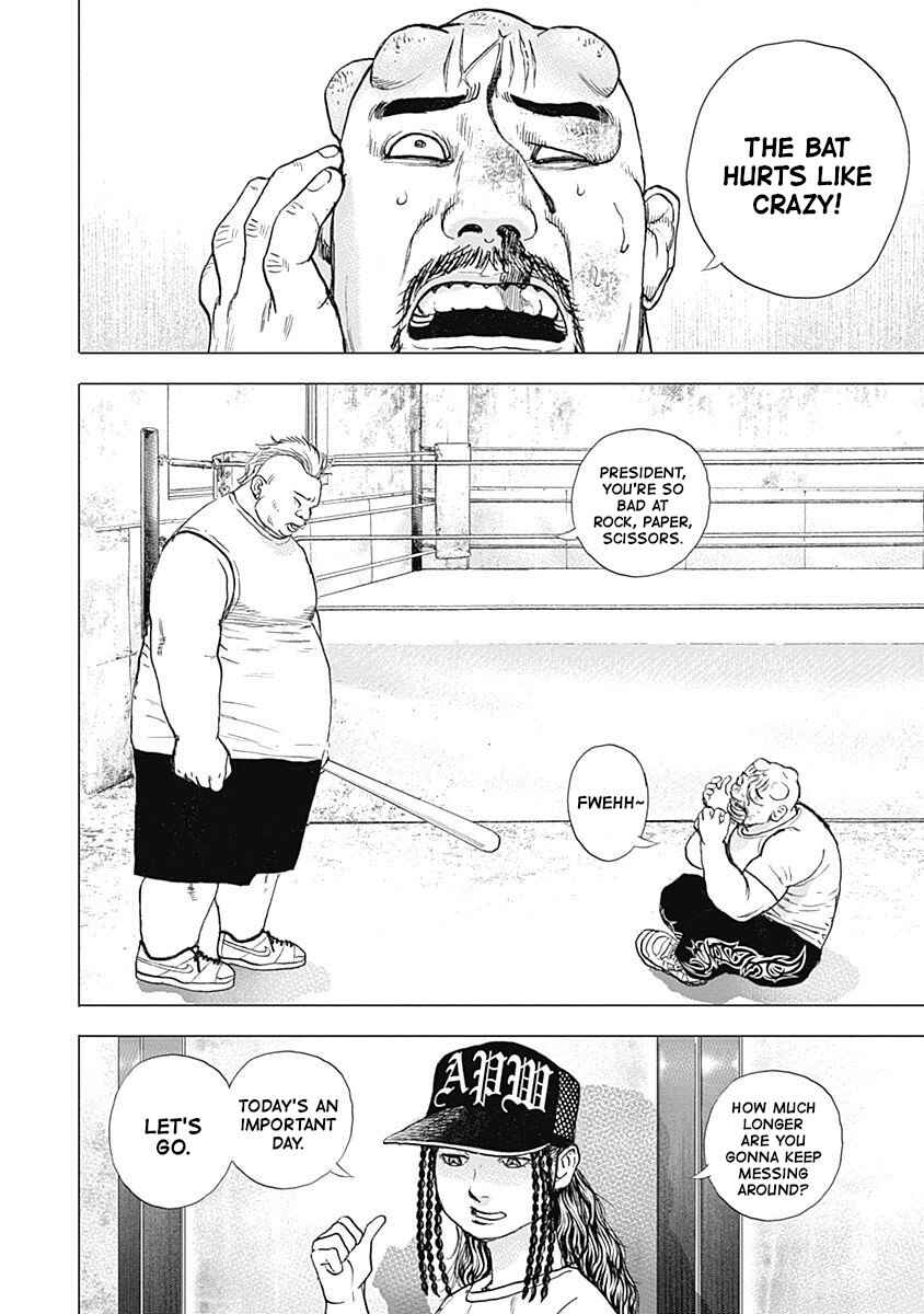 Lock Up: Warera Akatsuki Pro Wrestling-dan Chapter 11 - Page 6