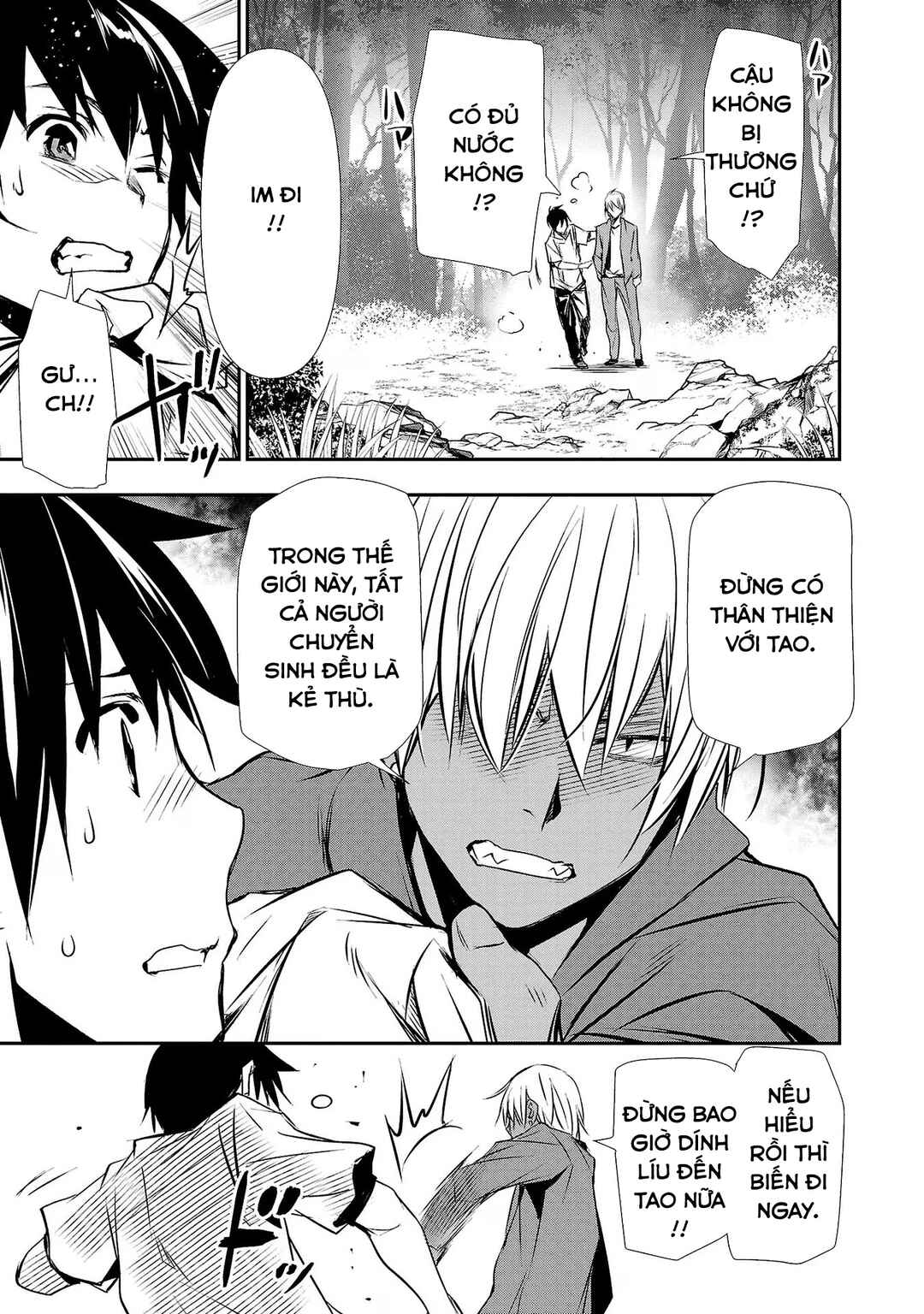 Isekai NTR ~Shinyuu no Onna wo Saikyou Skill de Otosu Houhou~ Chapter 26 - Page 14