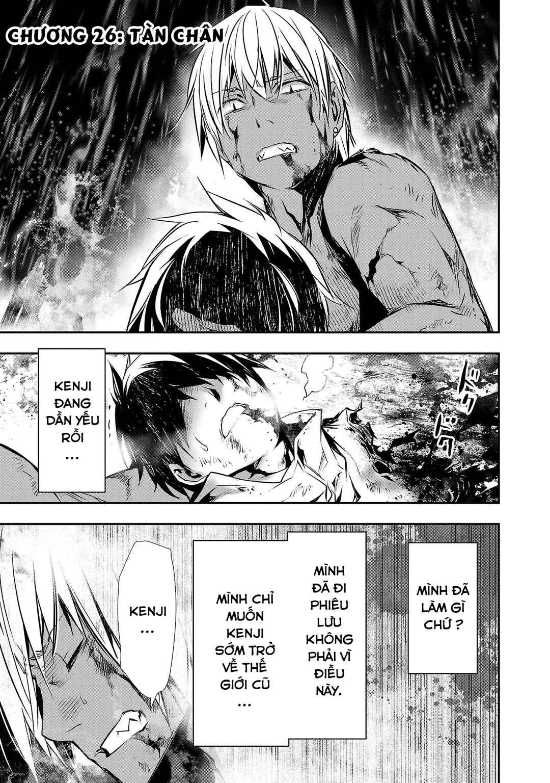Isekai NTR ~Shinyuu no Onna wo Saikyou Skill de Otosu Houhou~ Chapter 26 - Page 2