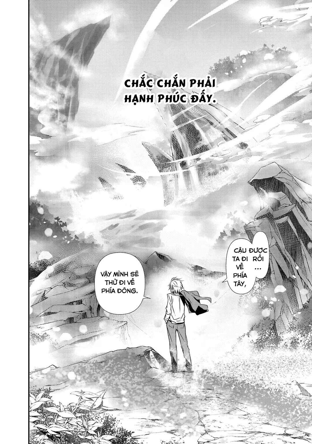 Isekai NTR ~Shinyuu no Onna wo Saikyou Skill de Otosu Houhou~ Chapter 26 - Page 21