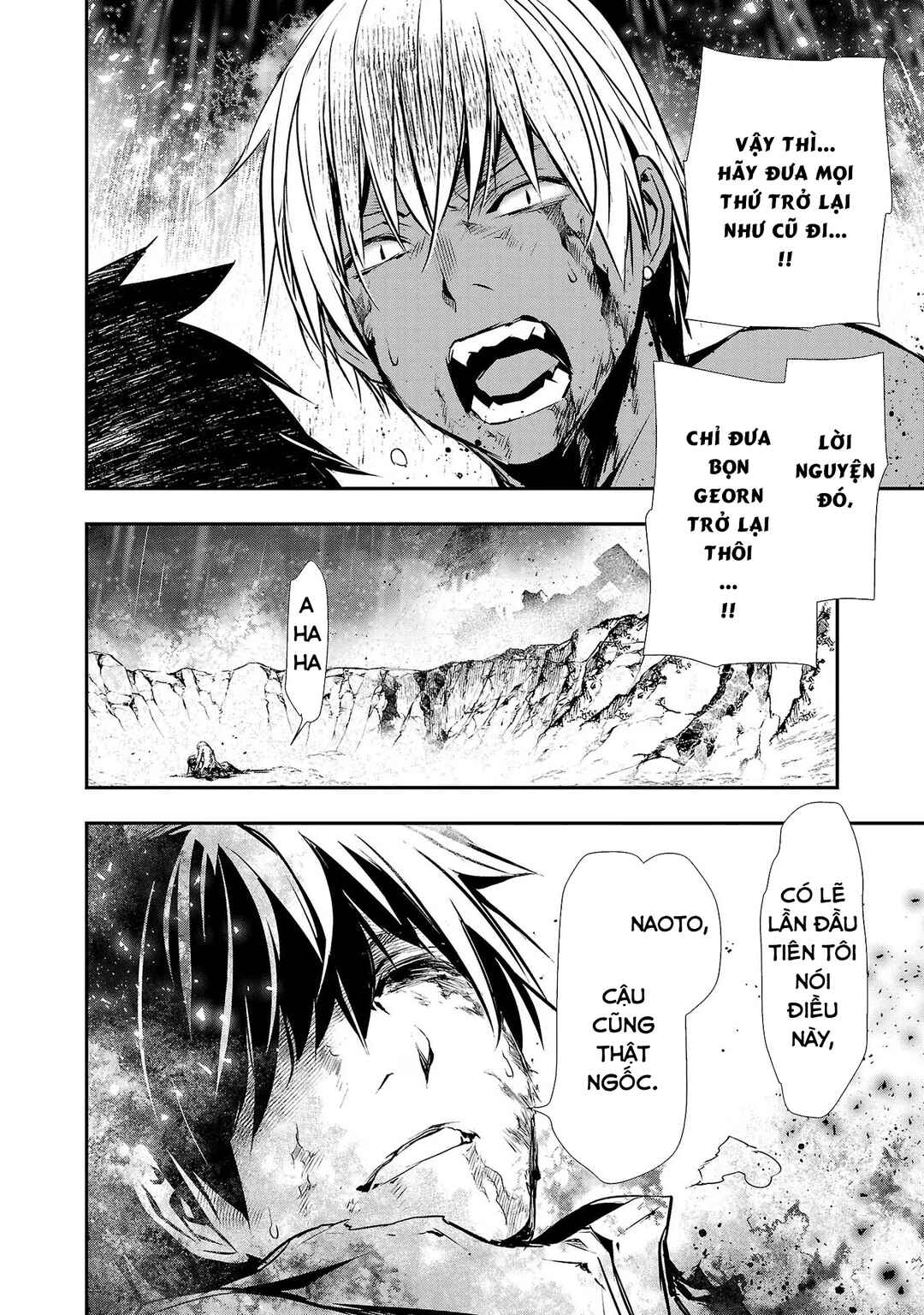 Isekai NTR ~Shinyuu no Onna wo Saikyou Skill de Otosu Houhou~ Chapter 26 - Page 3