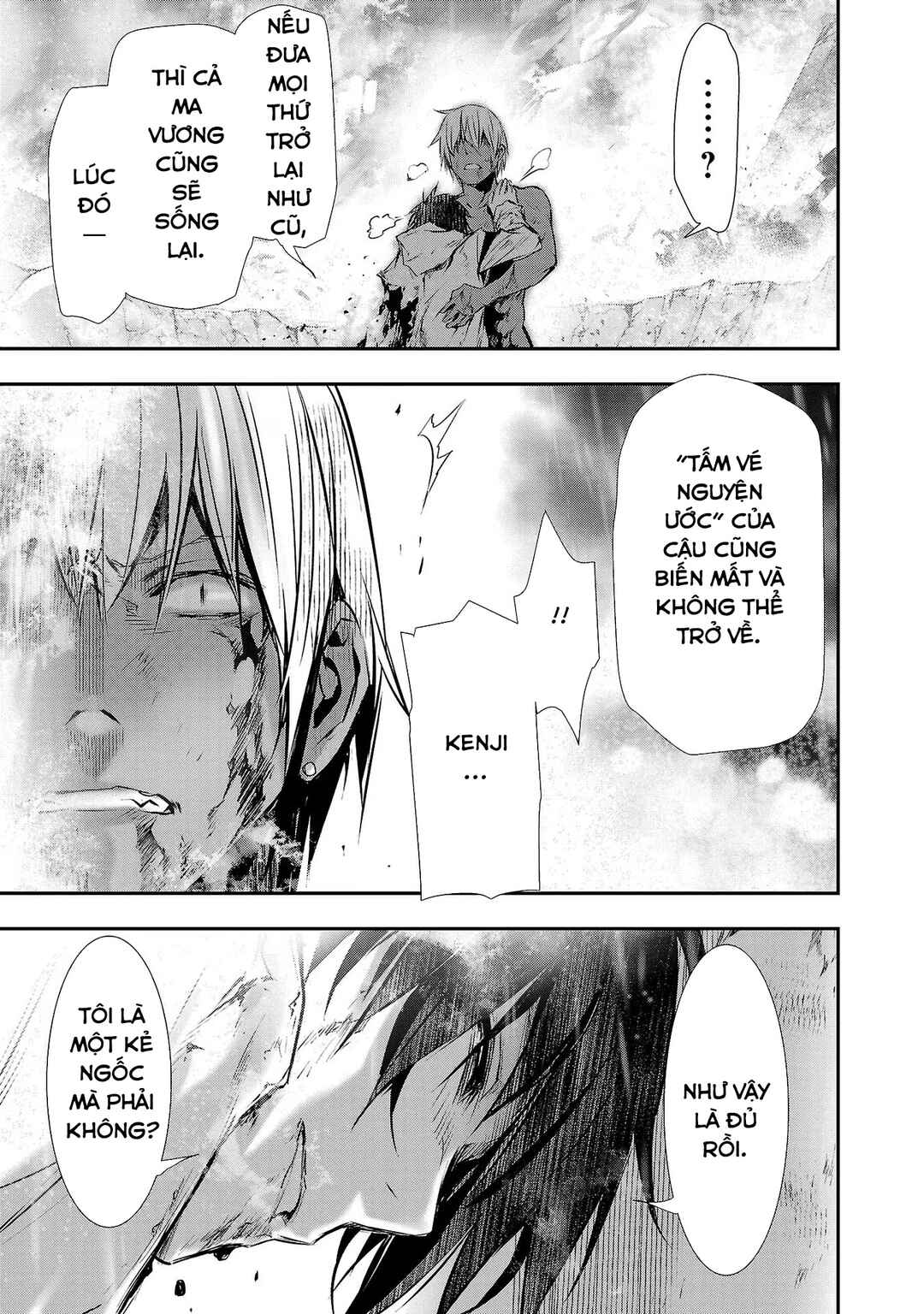 Isekai NTR ~Shinyuu no Onna wo Saikyou Skill de Otosu Houhou~ Chapter 26 - Page 4