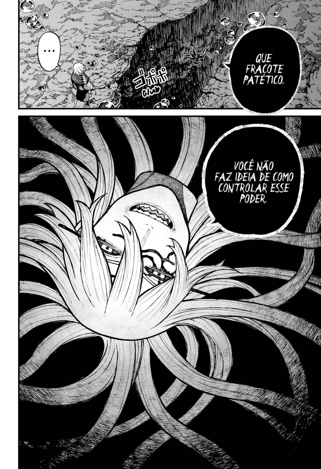 Centuria Chapter 63 - Page 8