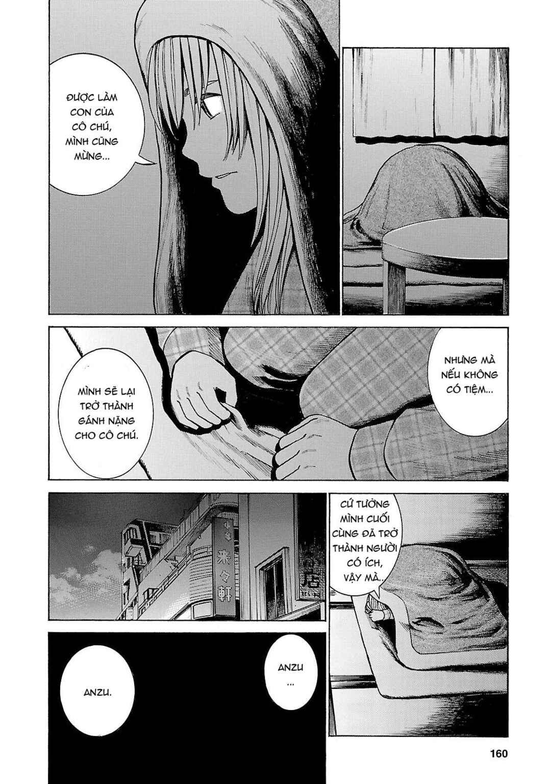 Hinamatsuri Chapter 53 - Page 10
