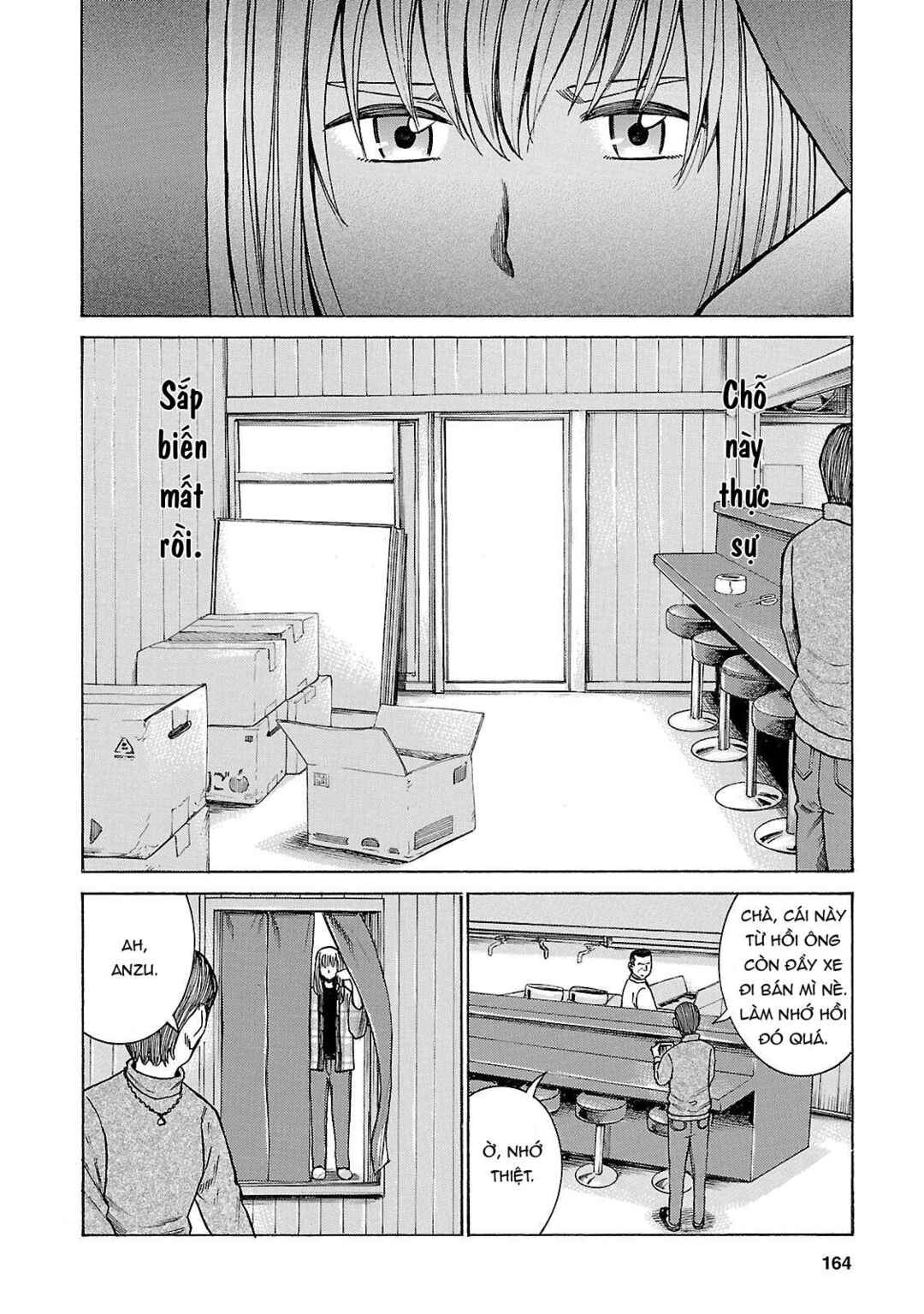 Hinamatsuri Chapter 53 - Page 14