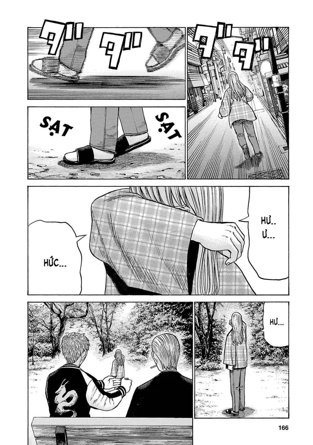 Hinamatsuri Chapter 53 - Page 16