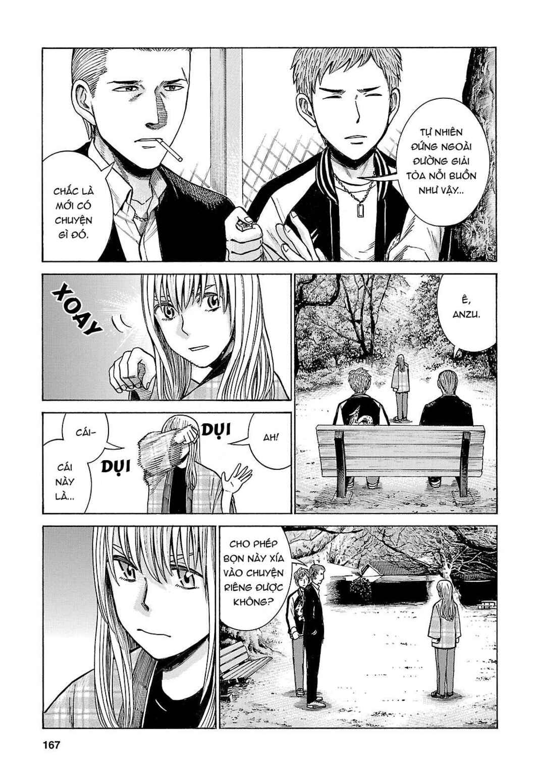 Hinamatsuri Chapter 53 - Page 17