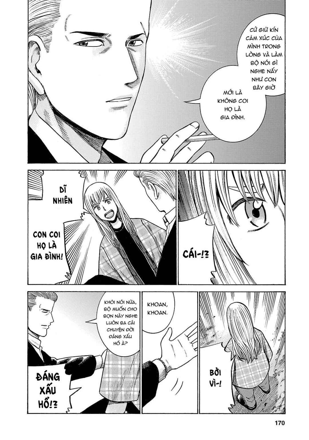 Hinamatsuri Chapter 53 - Page 20
