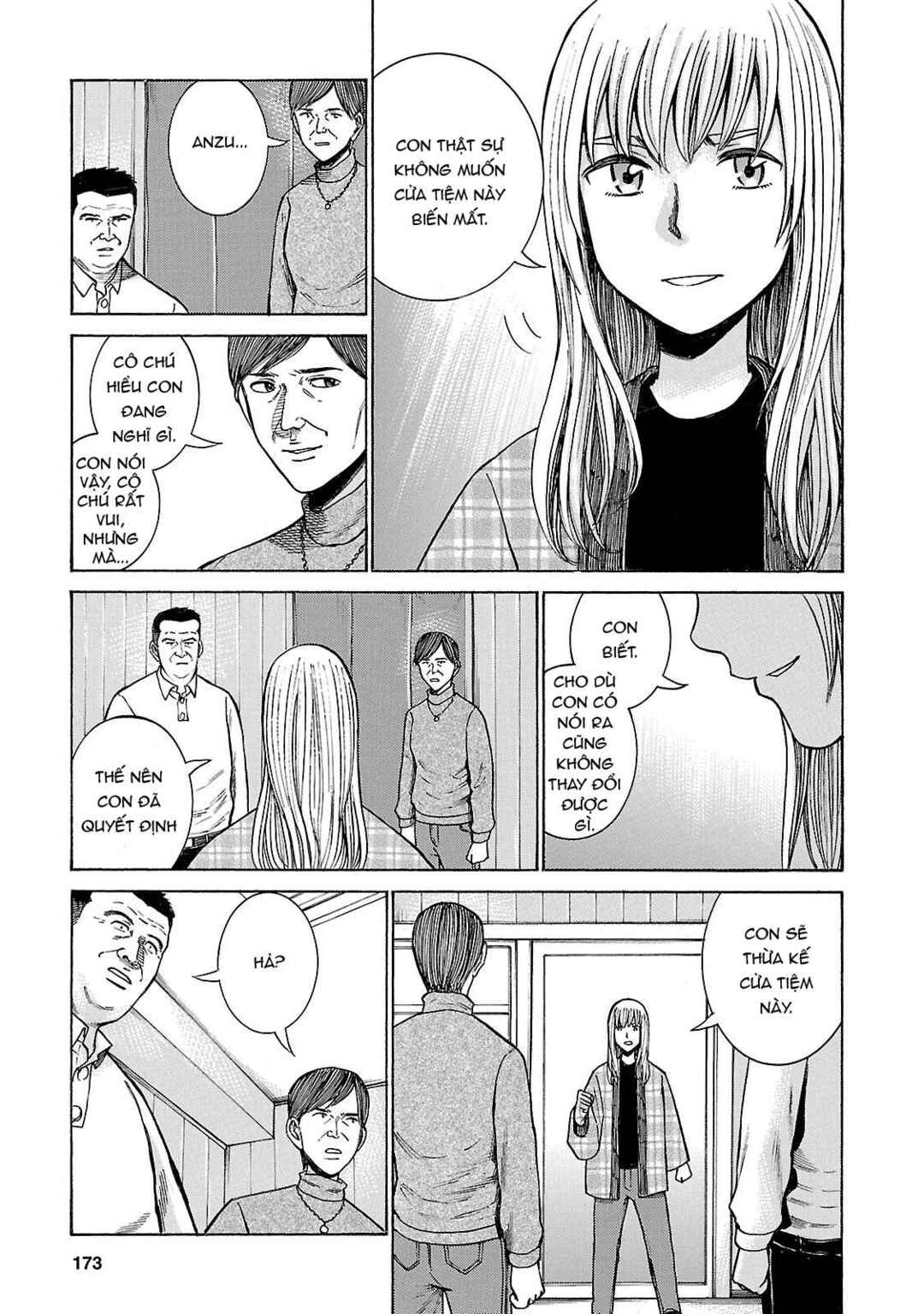 Hinamatsuri Chapter 53 - Page 23