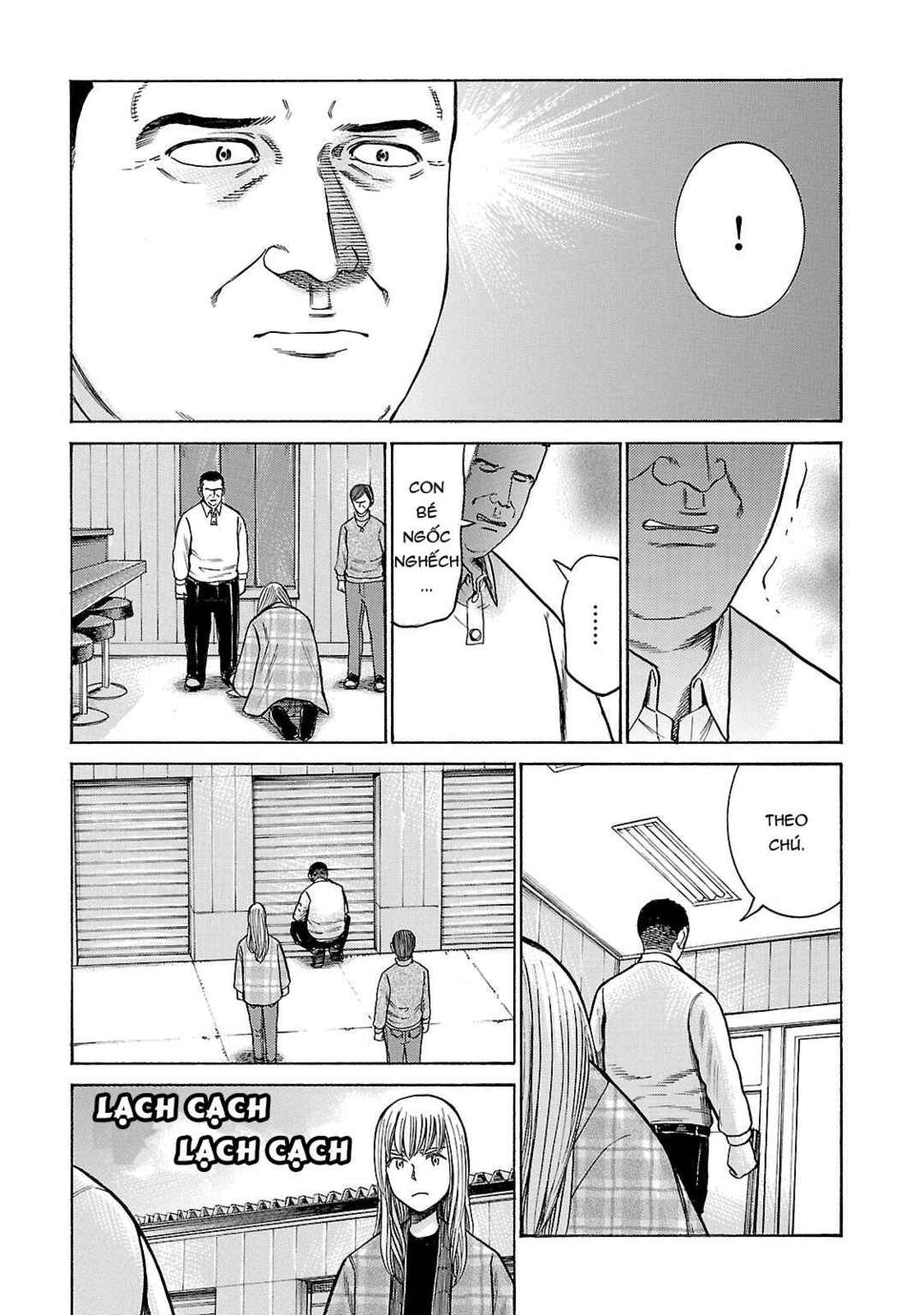 Hinamatsuri Chapter 53 - Page 27