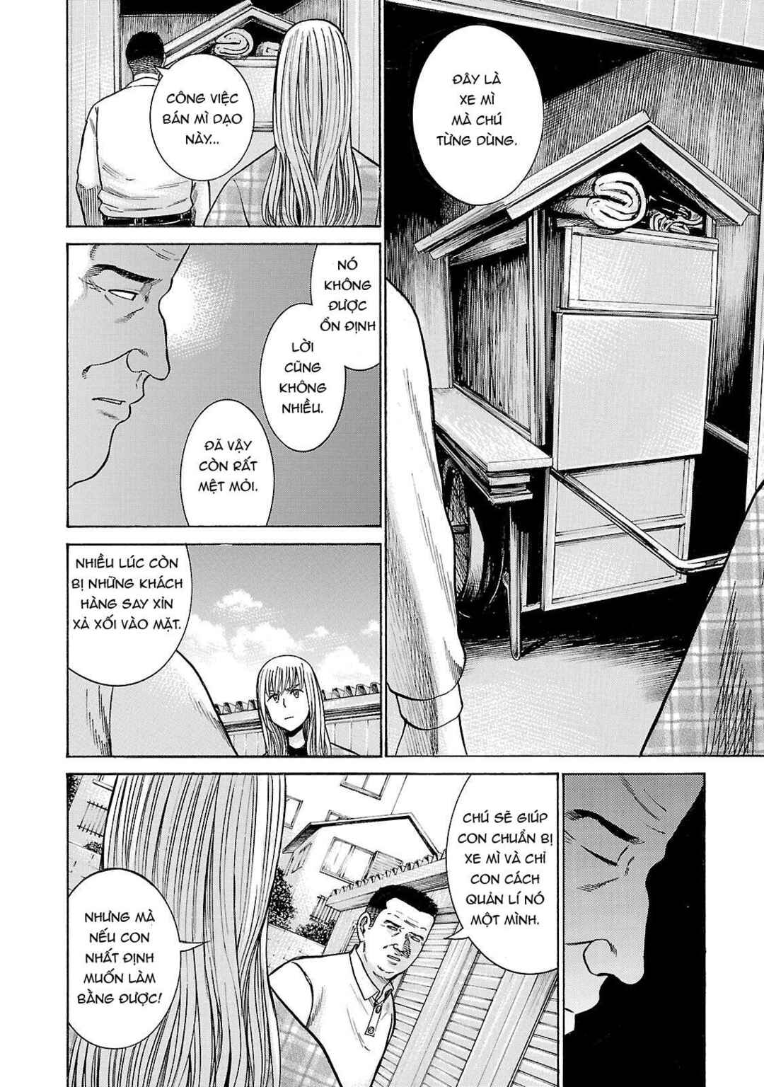 Hinamatsuri Chapter 53 - Page 28