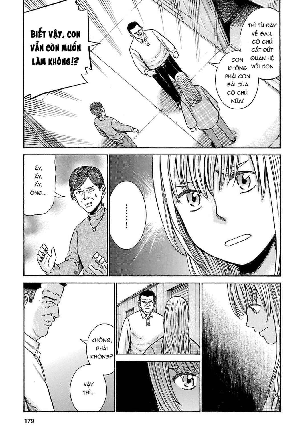 Hinamatsuri Chapter 53 - Page 29