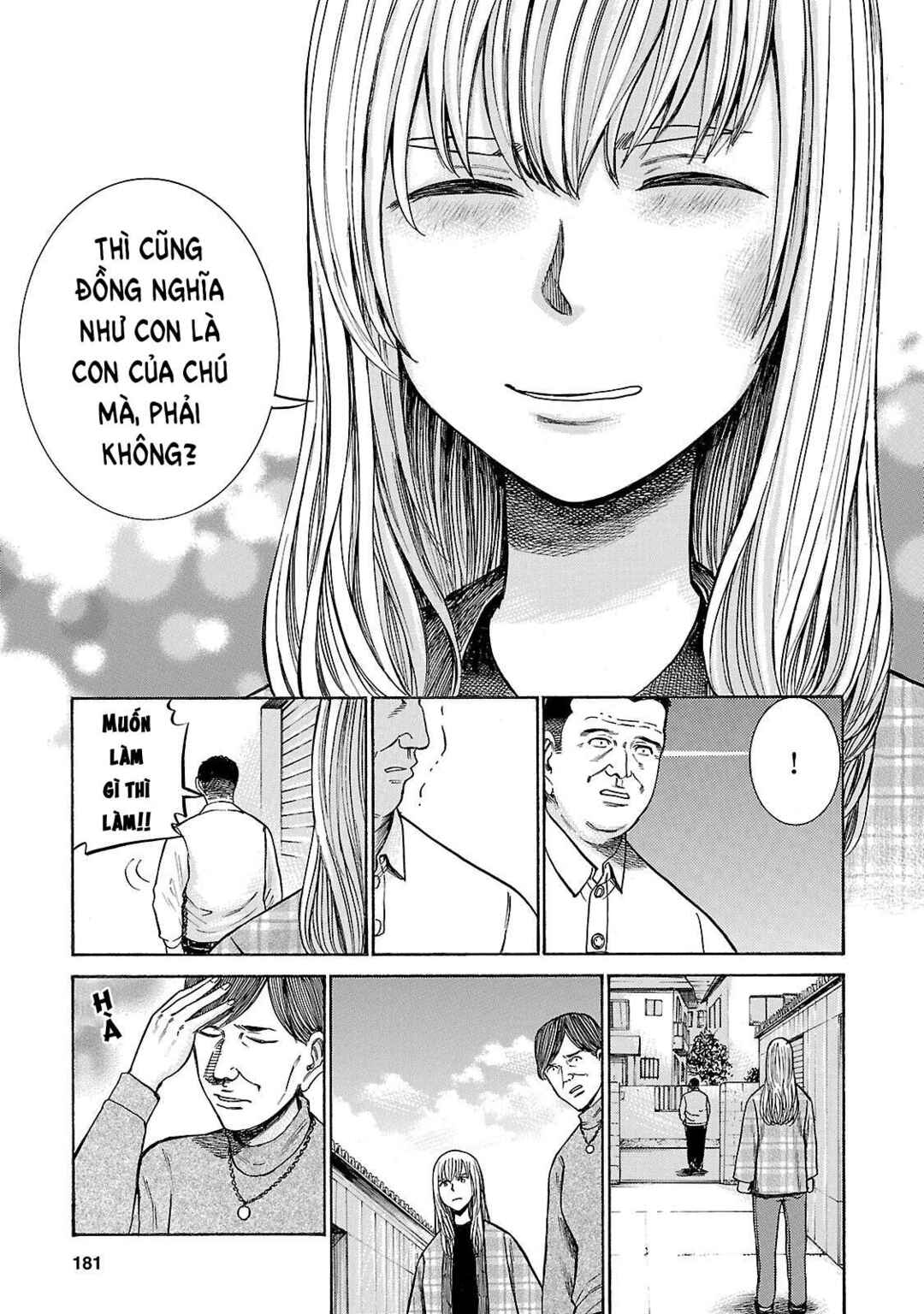 Hinamatsuri Chapter 53 - Page 31