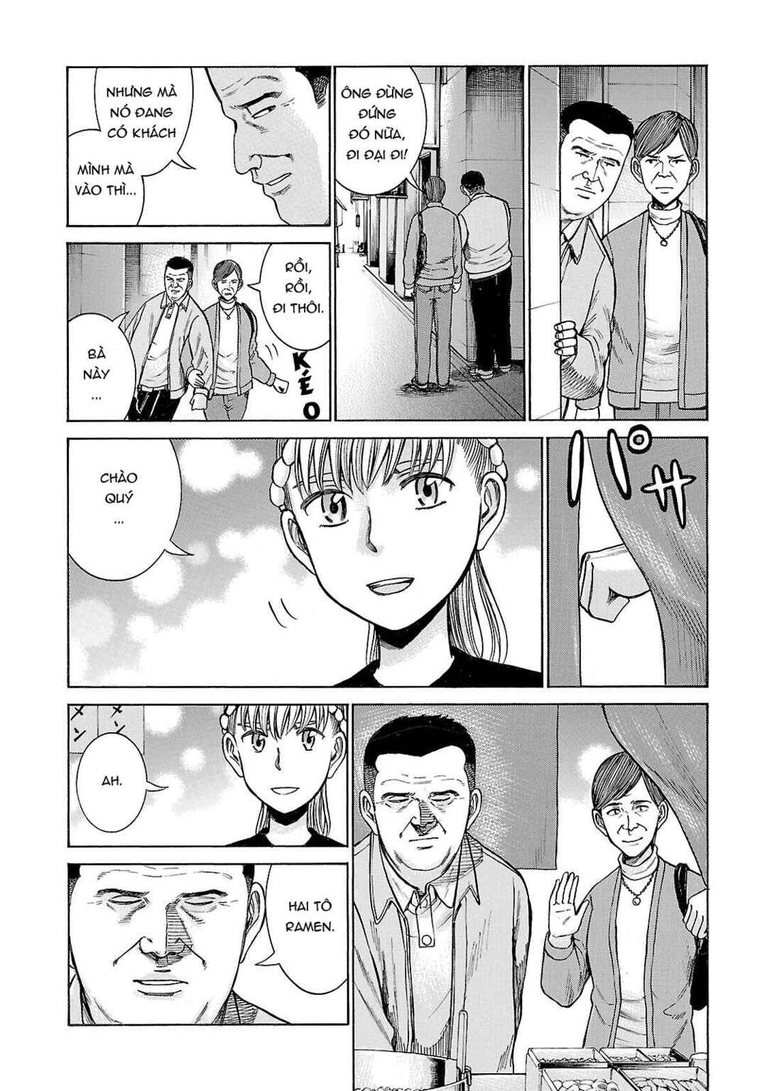 Hinamatsuri Chapter 53 - Page 36