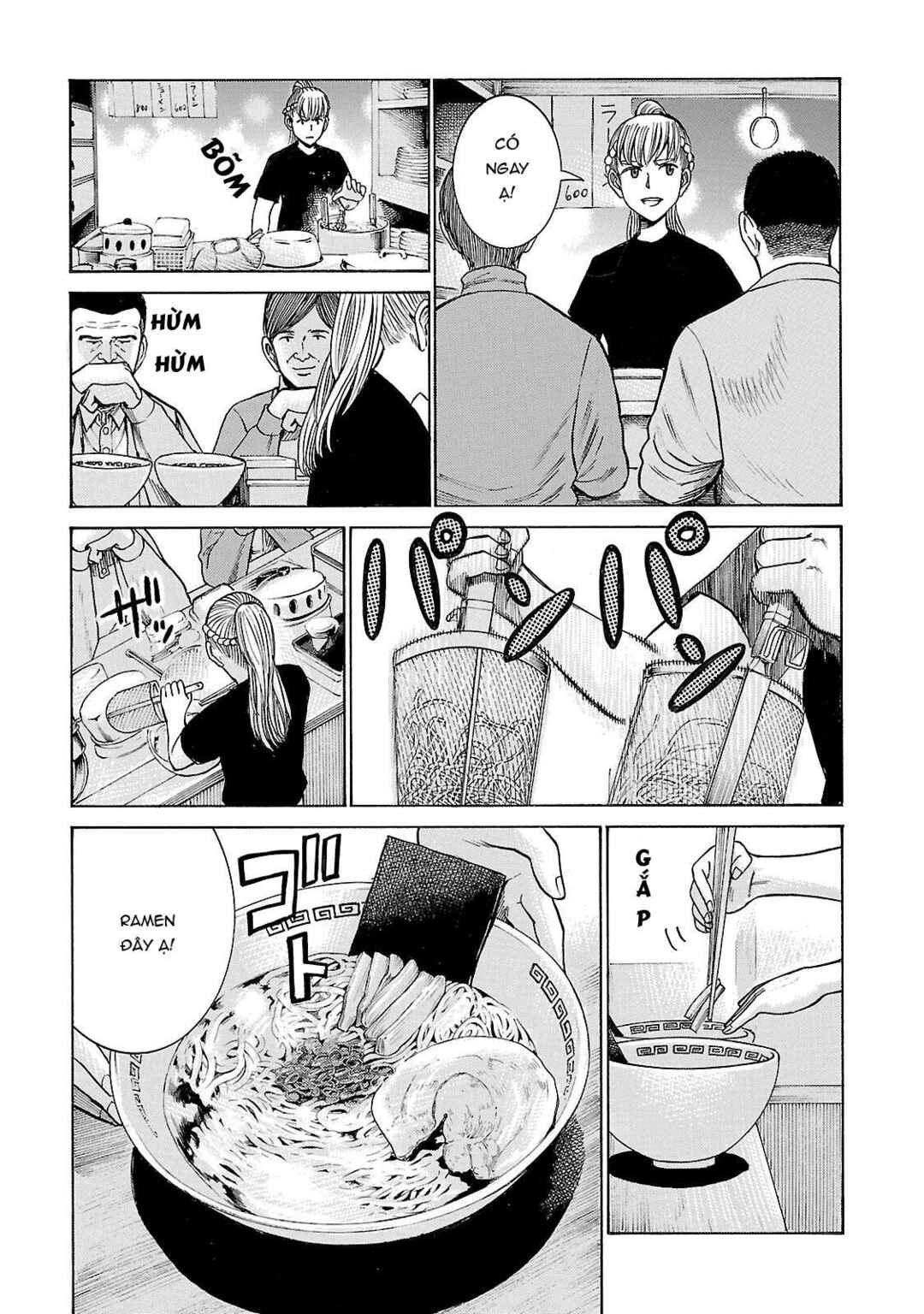 Hinamatsuri Chapter 53 - Page 37