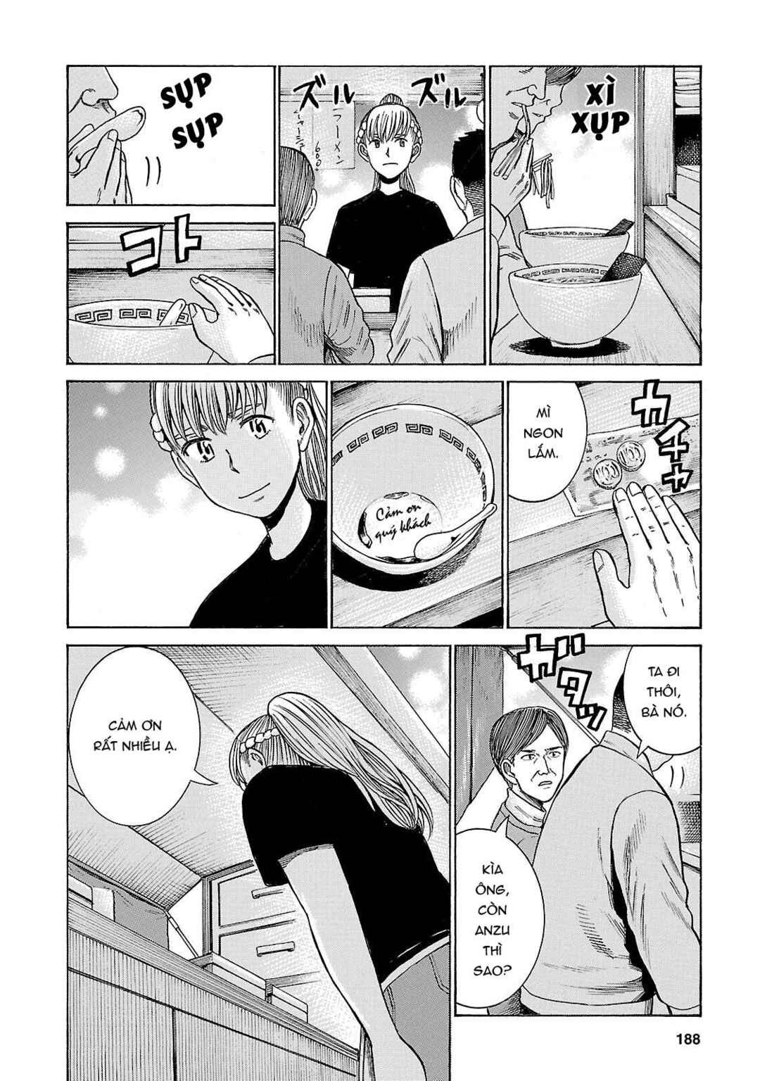 Hinamatsuri Chapter 53 - Page 38