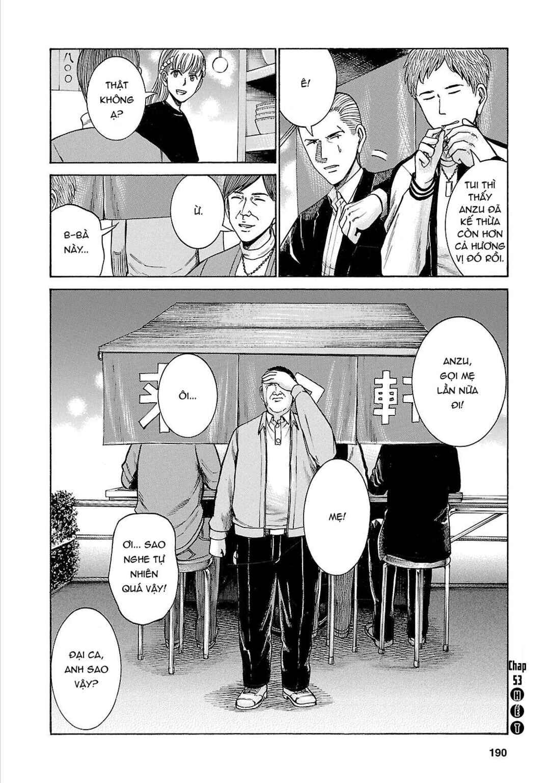 Hinamatsuri Chapter 53 - Page 40
