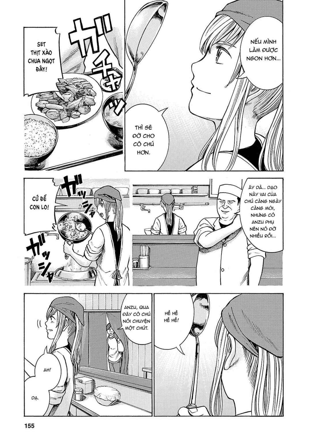 Hinamatsuri Chapter 53 - Page 5