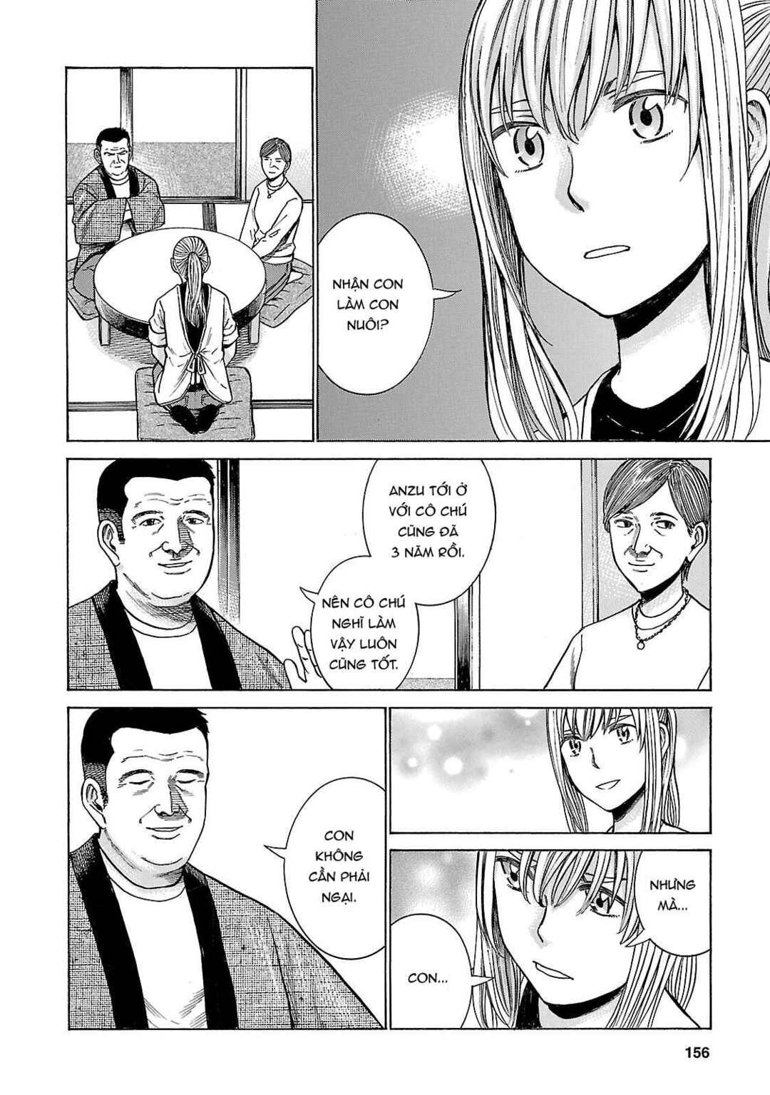 Hinamatsuri Chapter 53 - Page 6