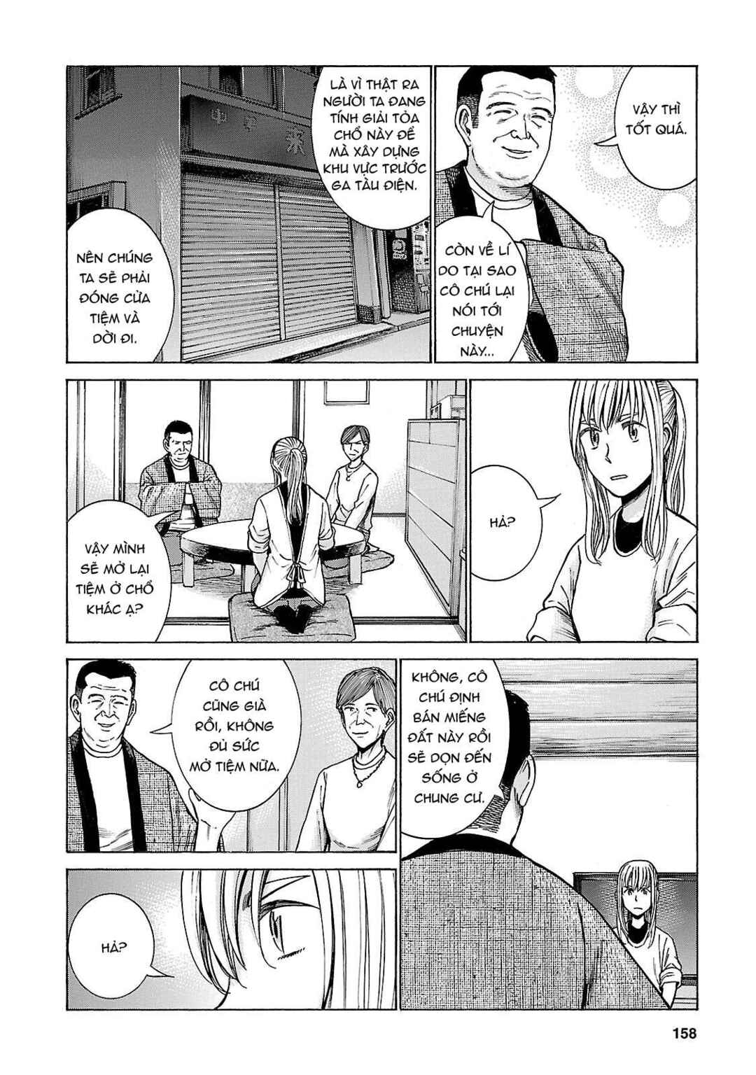 Hinamatsuri Chapter 53 - Page 8