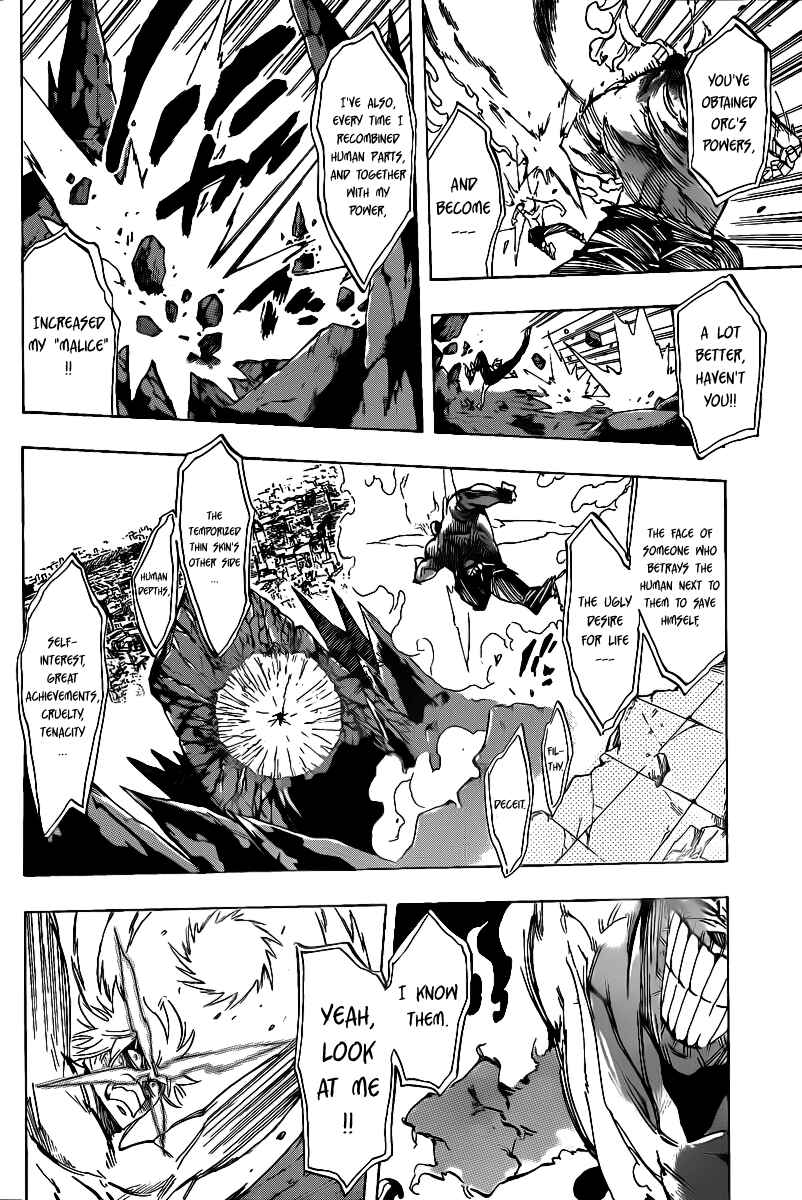 AR∀GO - London Shikei Tokushu Hanzai Sousakan Chapter 81 - Page 14
