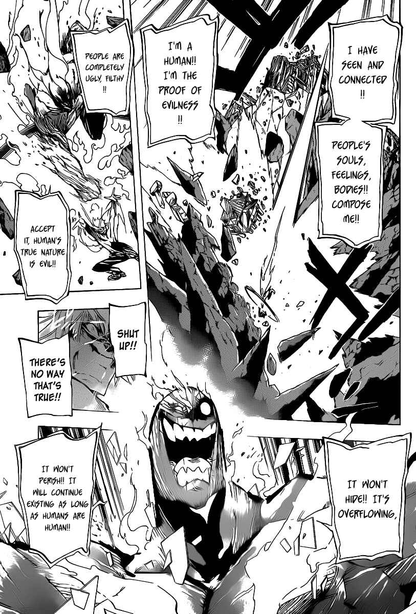 AR∀GO - London Shikei Tokushu Hanzai Sousakan Chapter 81 - Page 15
