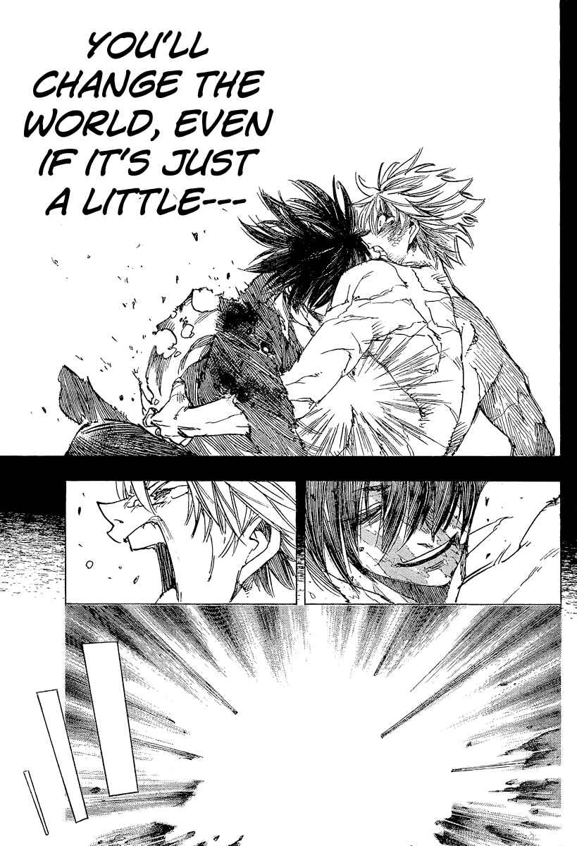 AR∀GO - London Shikei Tokushu Hanzai Sousakan Chapter 81 - Page 3
