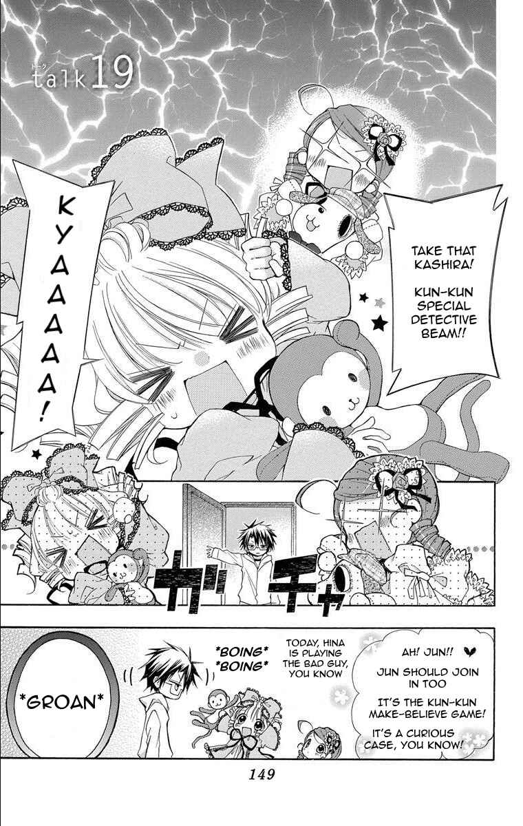 Rozen Maiden - Dolls Talk Chapter 19 - Page 1