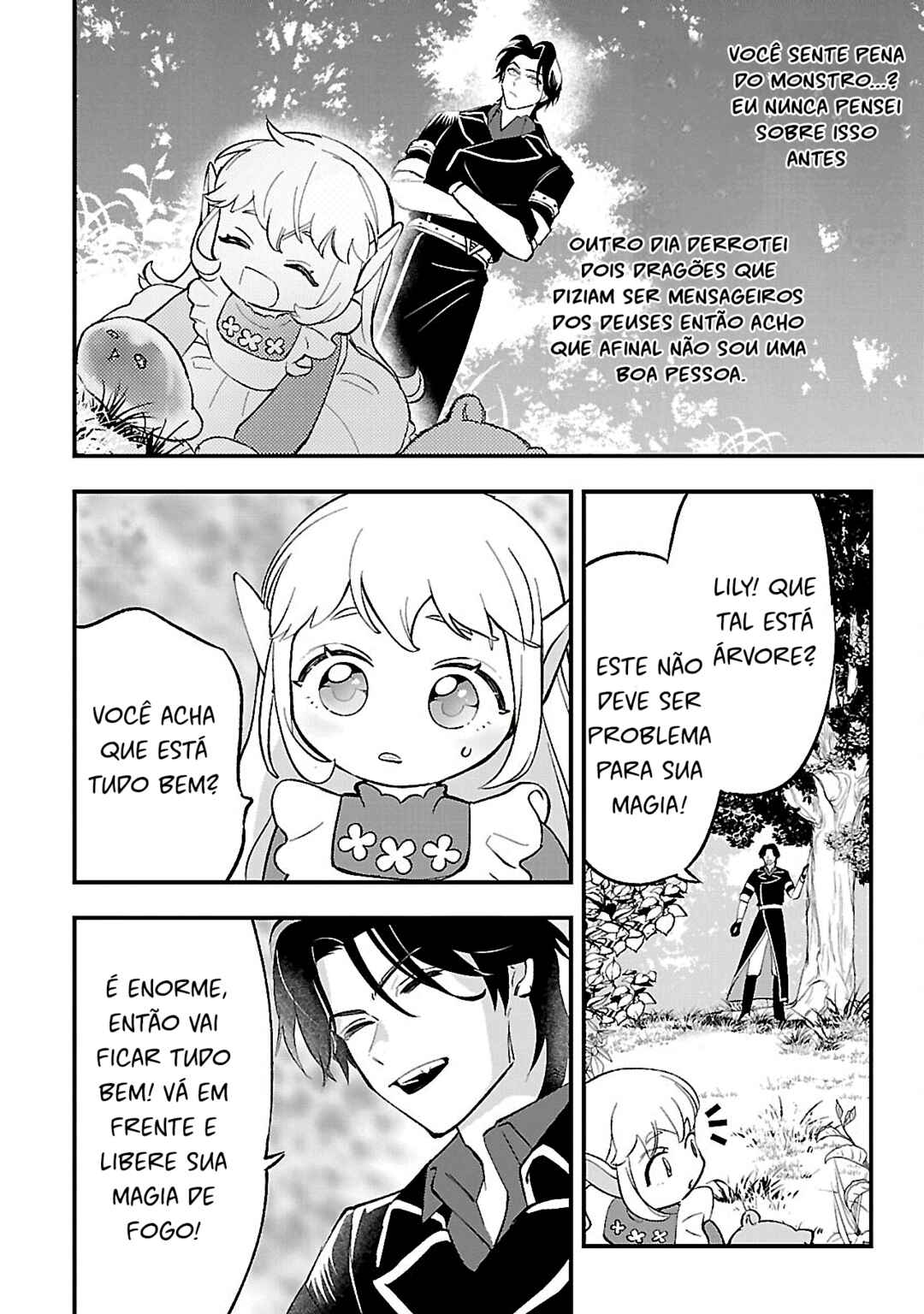 Urenokori no Dorei Elf wo Hirotta node, Musume ni Suru Koto ni Shita Chapter 12 - Page 13