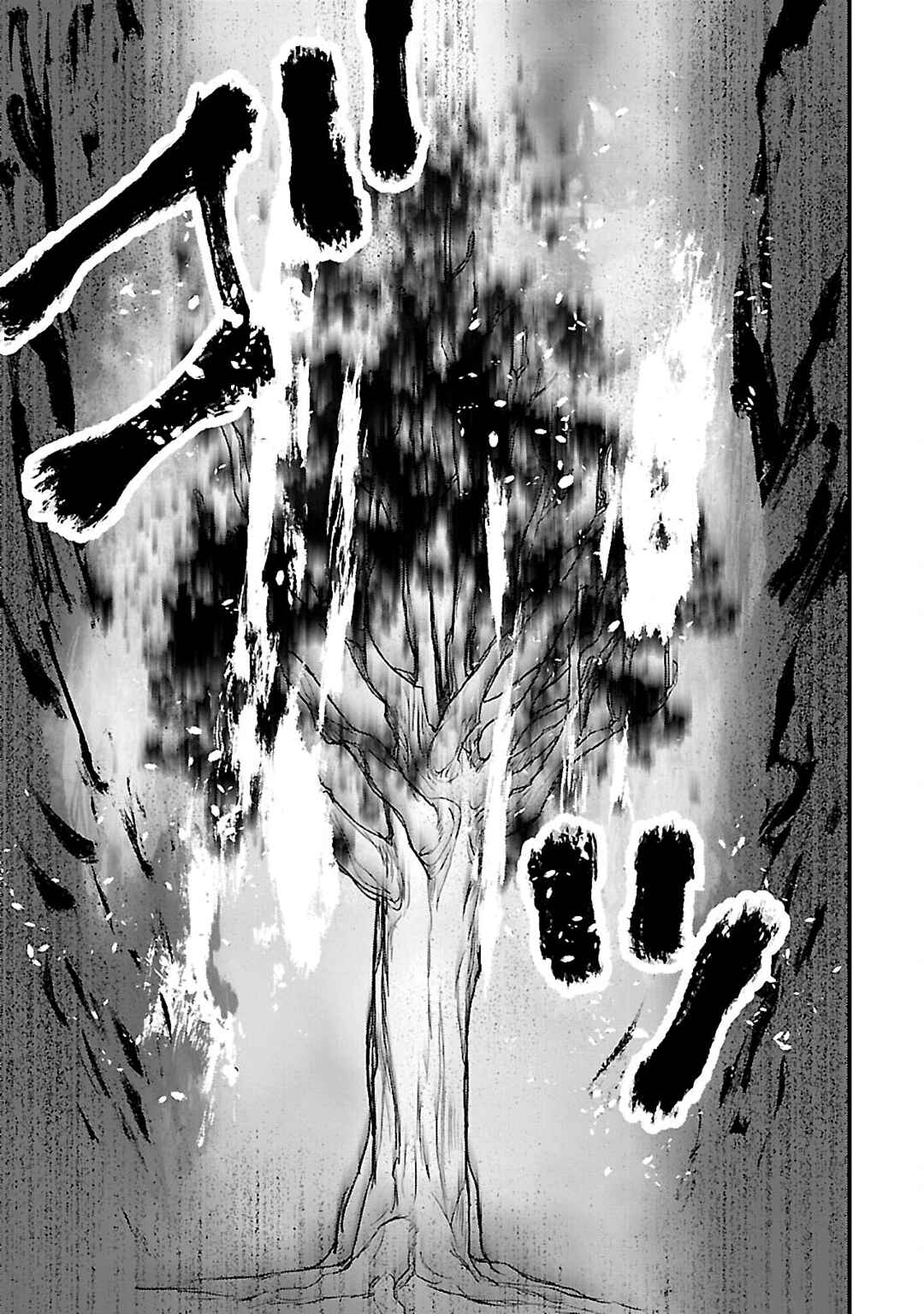Urenokori no Dorei Elf wo Hirotta node, Musume ni Suru Koto ni Shita Chapter 12 - Page 16