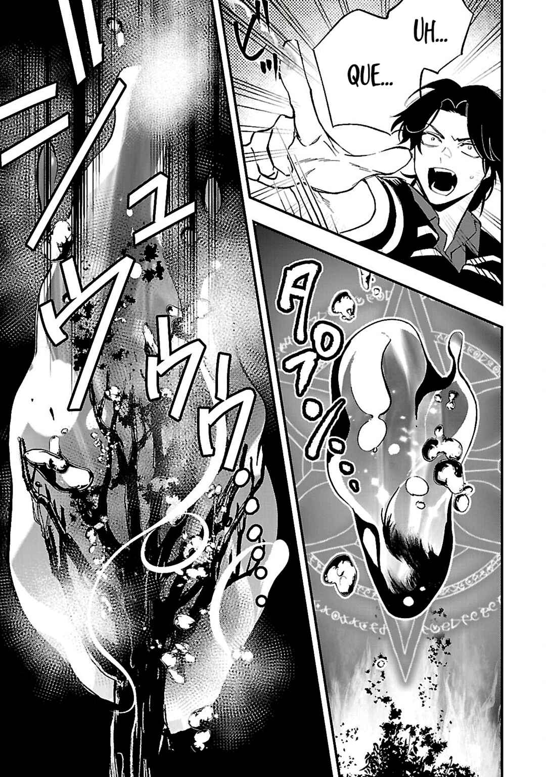Urenokori no Dorei Elf wo Hirotta node, Musume ni Suru Koto ni Shita Chapter 12 - Page 18
