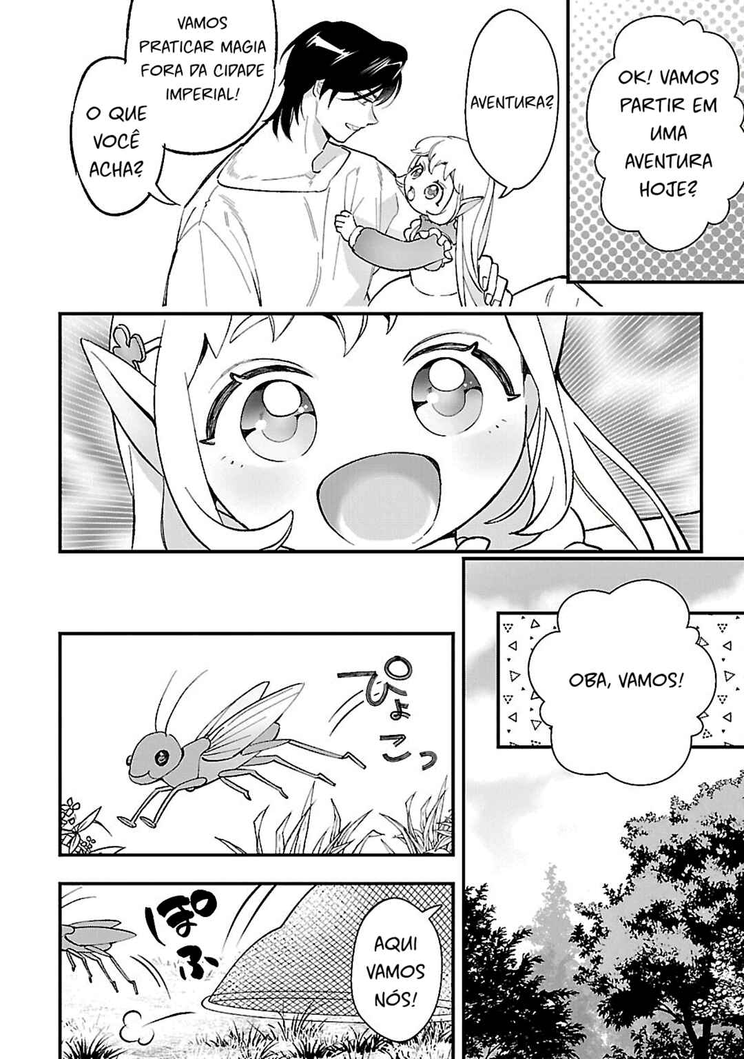 Urenokori no Dorei Elf wo Hirotta node, Musume ni Suru Koto ni Shita Chapter 12 - Page 7