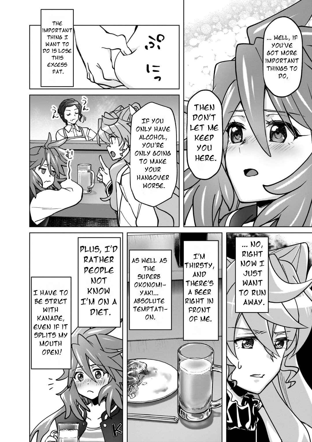 Senki Kanshoku Symphogear ~Shirabemeshi~ Chapter 28 - Page 11