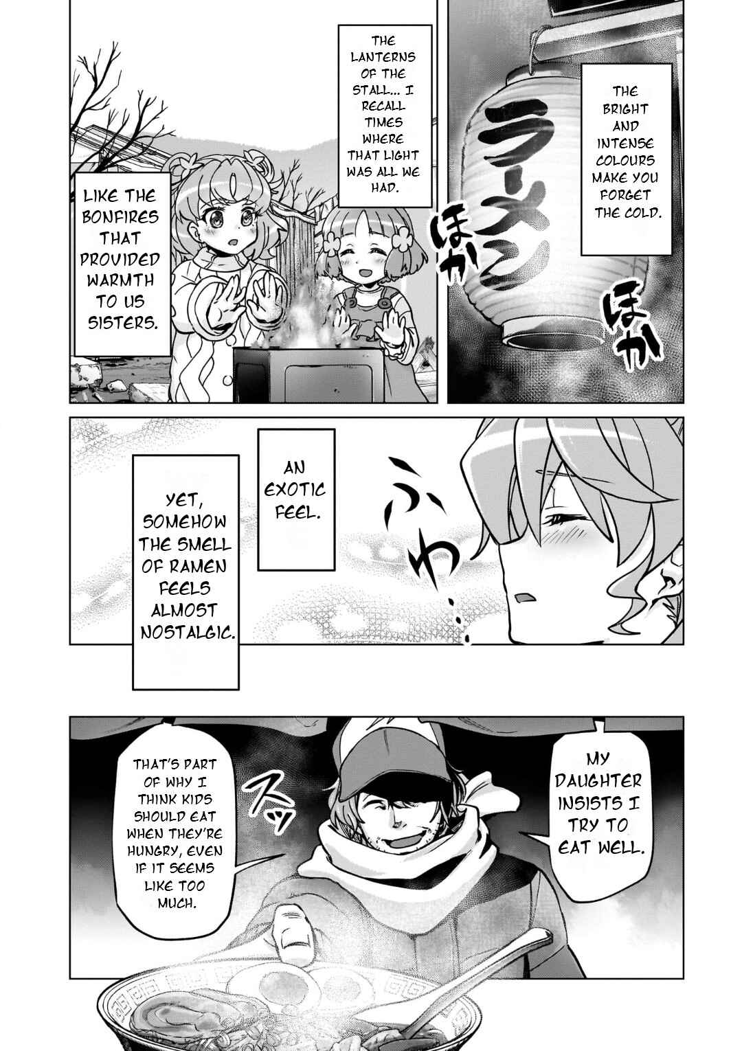 Senki Kanshoku Symphogear ~Shirabemeshi~ Chapter 28 - Page 15