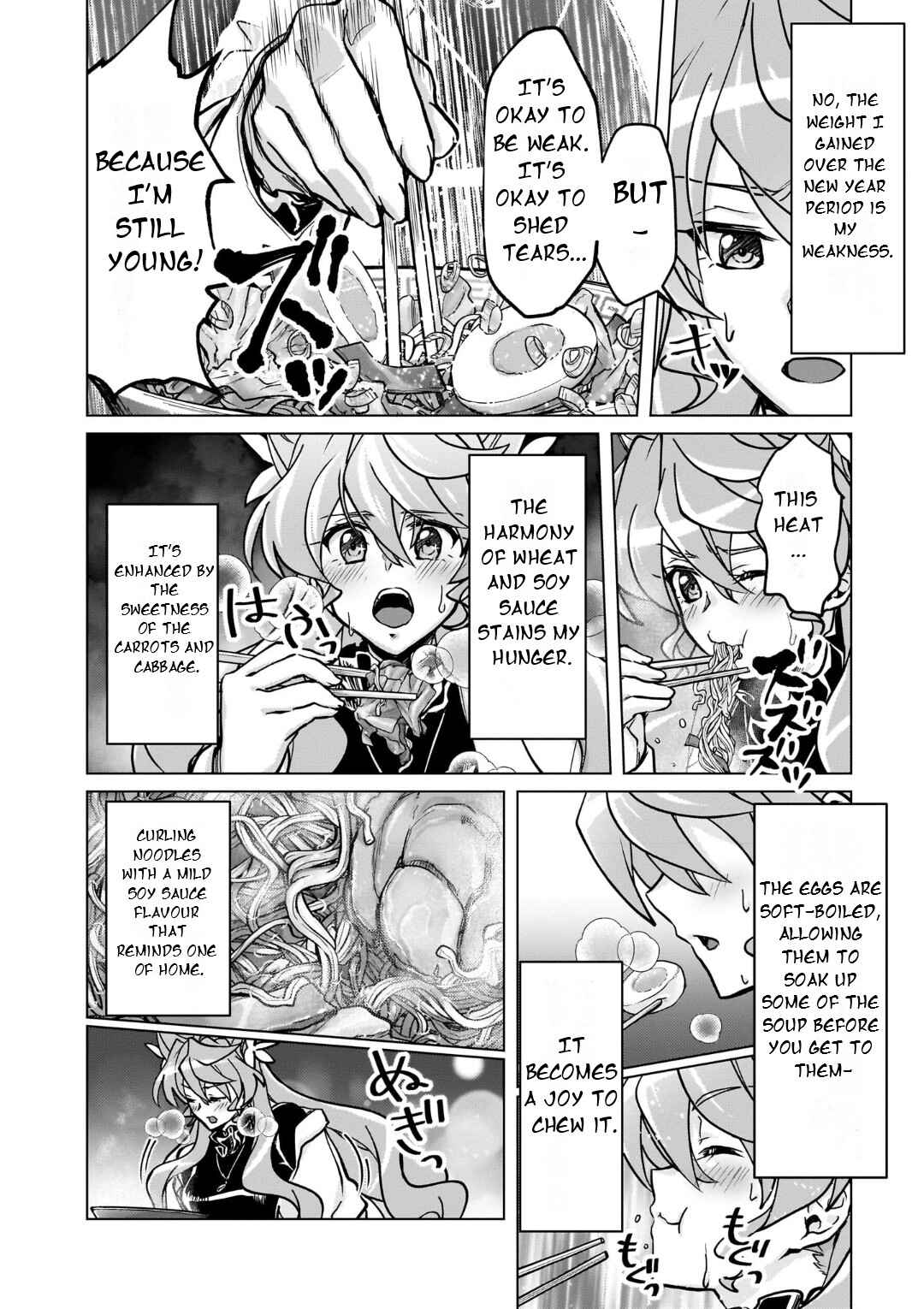 Senki Kanshoku Symphogear ~Shirabemeshi~ Chapter 28 - Page 17