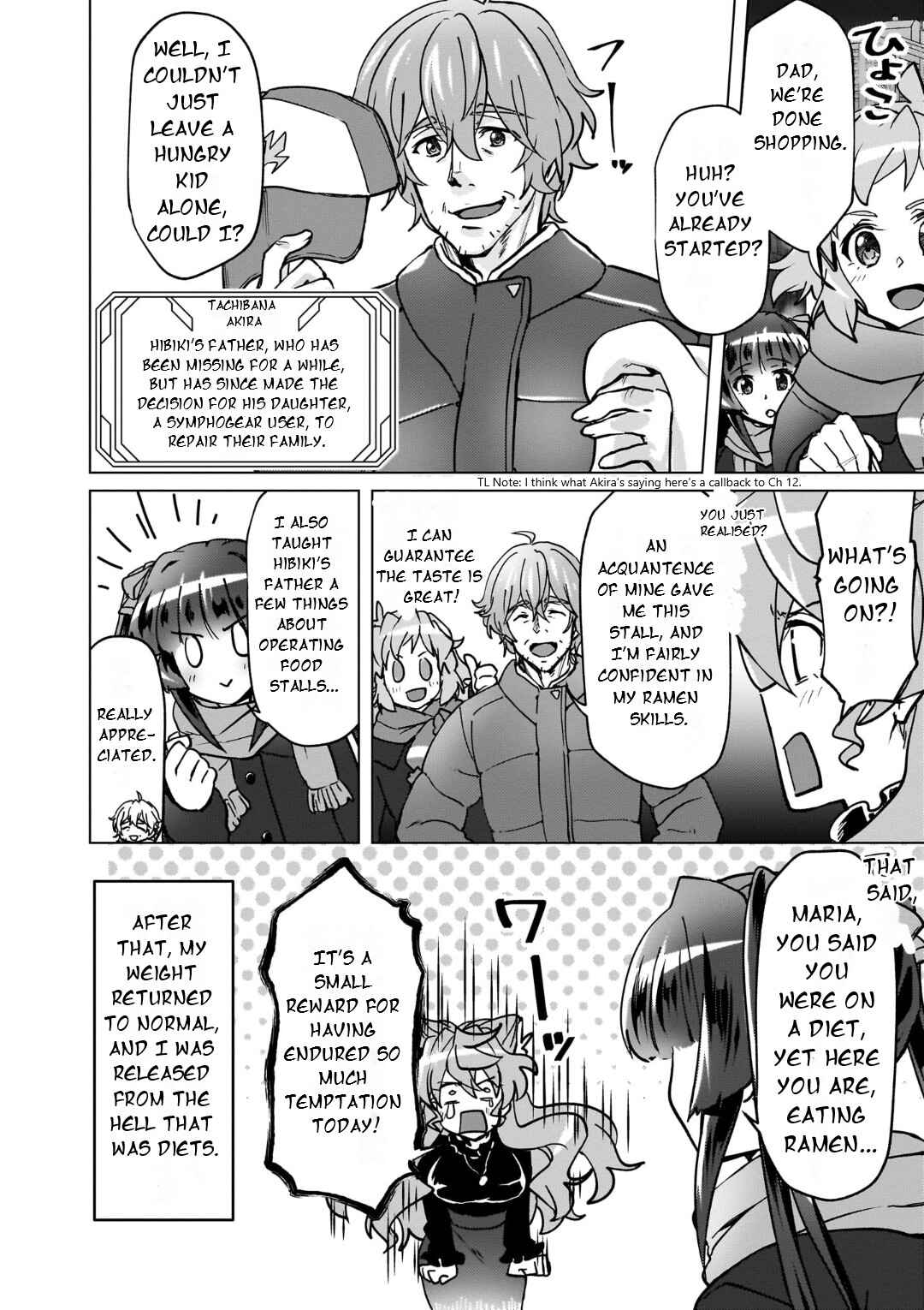 Senki Kanshoku Symphogear ~Shirabemeshi~ Chapter 28 - Page 19