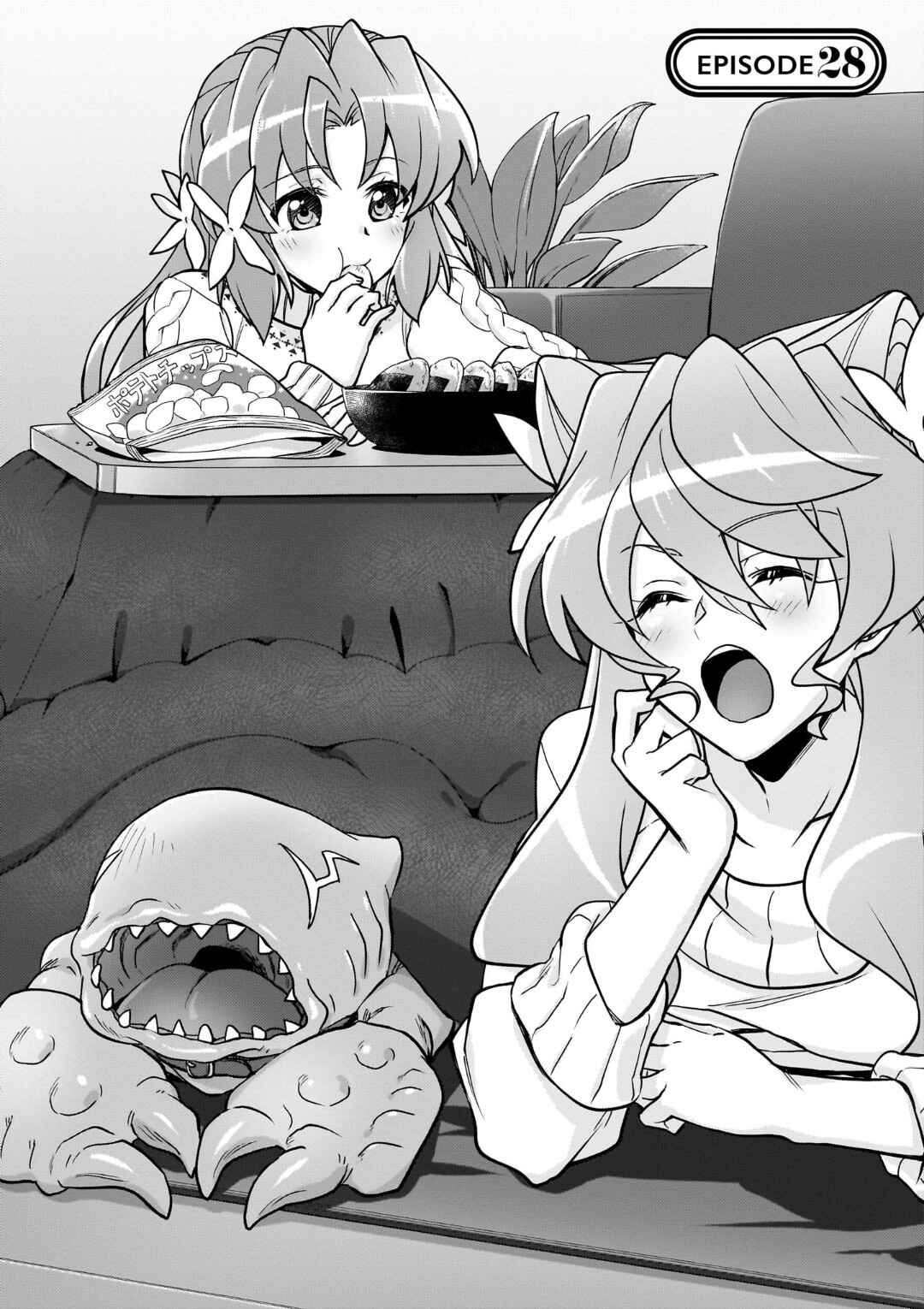 Senki Kanshoku Symphogear ~Shirabemeshi~ Chapter 28 - Page 3