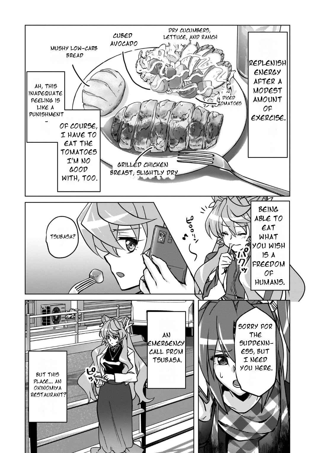 Senki Kanshoku Symphogear ~Shirabemeshi~ Chapter 28 - Page 8