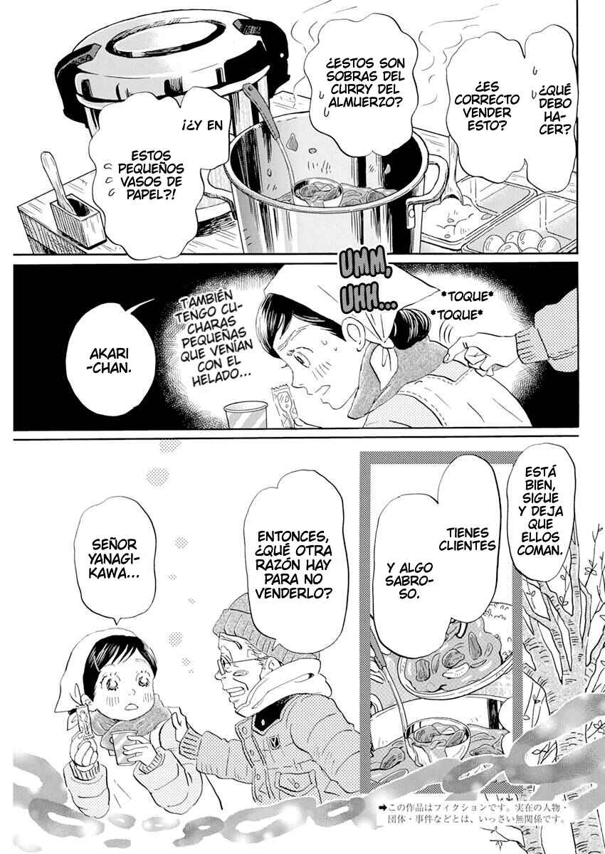 March Comes in Like a Lion Chapter 196 - Page 3