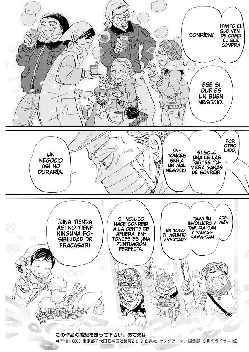 March Comes in Like a Lion Chapter 196 - Page 7