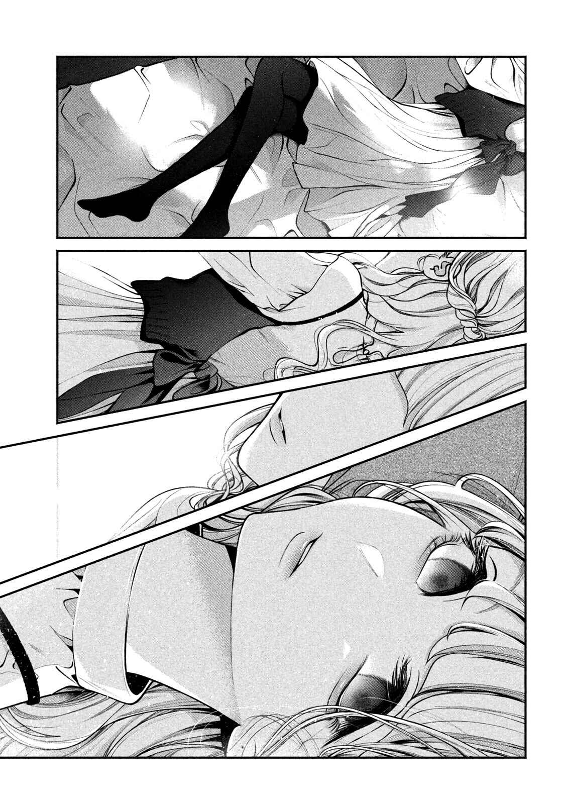 Inu to Kuzu Chapter 10 - Page 12
