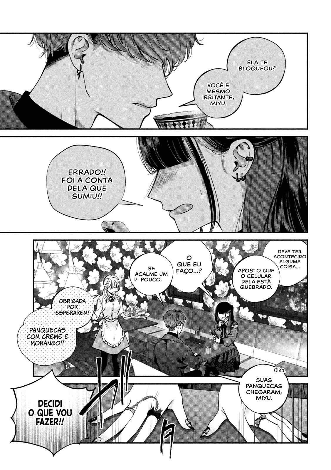 Inu to Kuzu Chapter 10 - Page 17