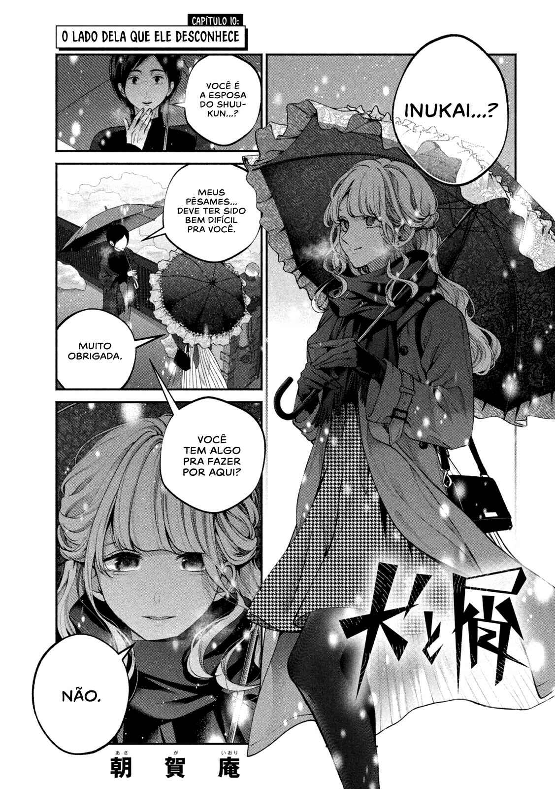 Inu to Kuzu Chapter 10 - Page 2